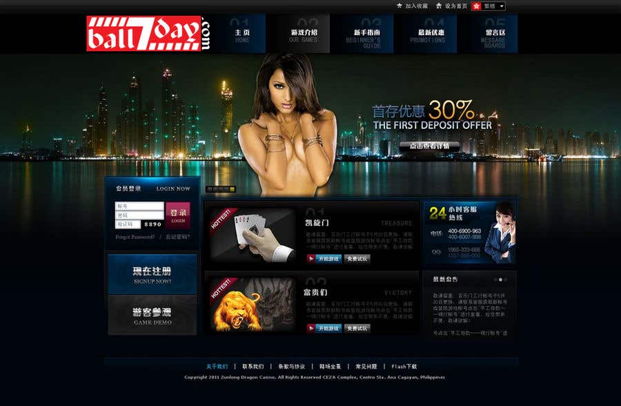 Golf Competition Formats, Top Online game And Golf Wagers