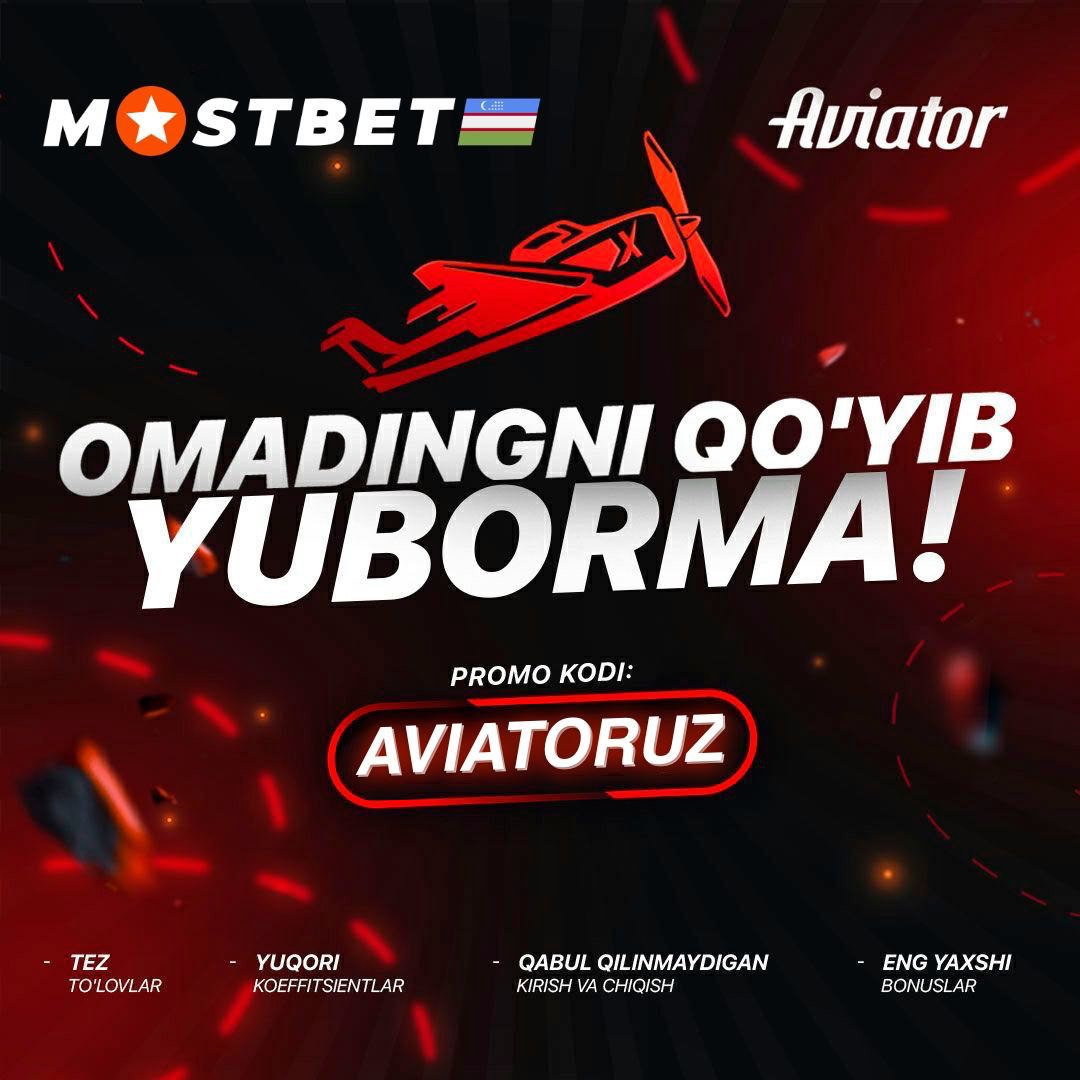 Mostbet Türkiye, Mostbet'e sahip olan mostbet giris taze yukarı doğru giriş hedef Karları!