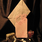 KUMRU DAVETYE 1273120