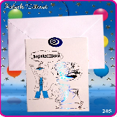 AYBERKSNNETDAVETYELERݠ205