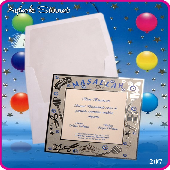 AYBERKSNNETDAVETYELERݠ207