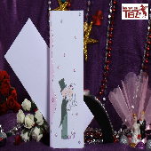 TBZ GM DAVETYE ANKARA