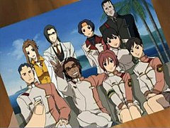 https://upload.wikimedia.org/wikipedia/en/thumb/a/a9/Rah_terra_group01.jpg/240px-Rah_terra_group01.jpg