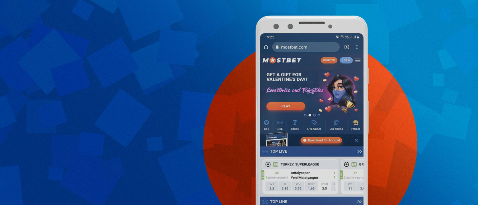 Mostbet India